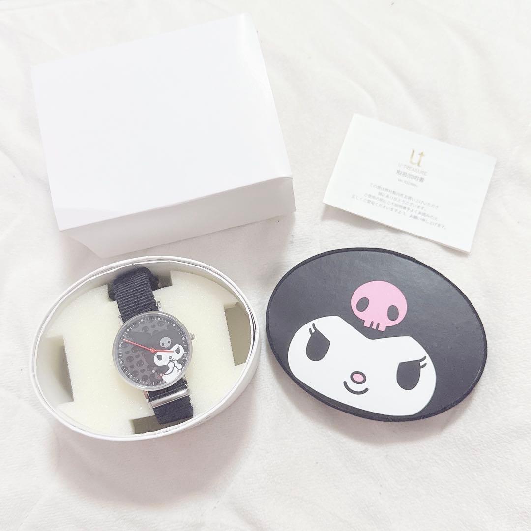 サンリオ クロミバースデーライブ2017 ユートレジャー 日本限定品 腕時計
