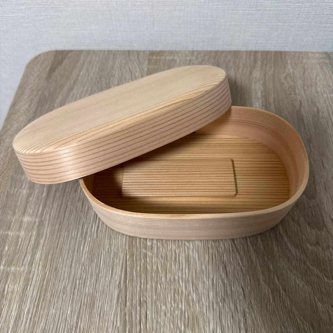木製 楕円形 曲げわっぱ 専用ボックス付き