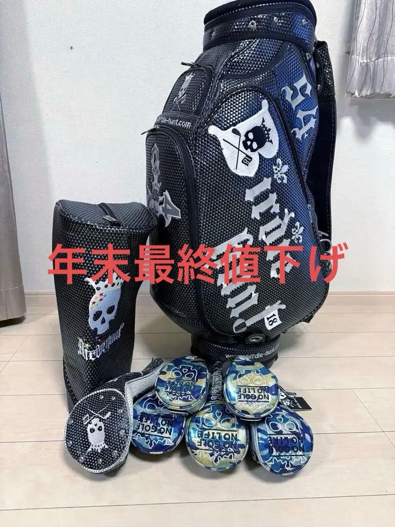 バーディーハント　キャディバッグ&ヘッドカバー9個付き