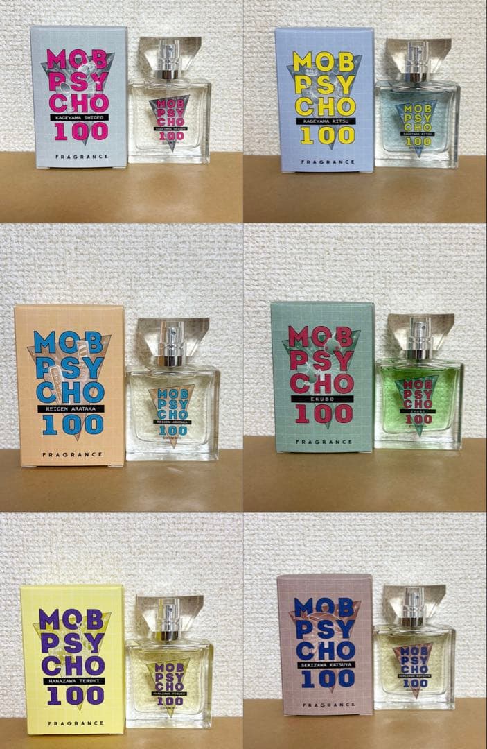 モブサイコ フレグランス まとめ売り