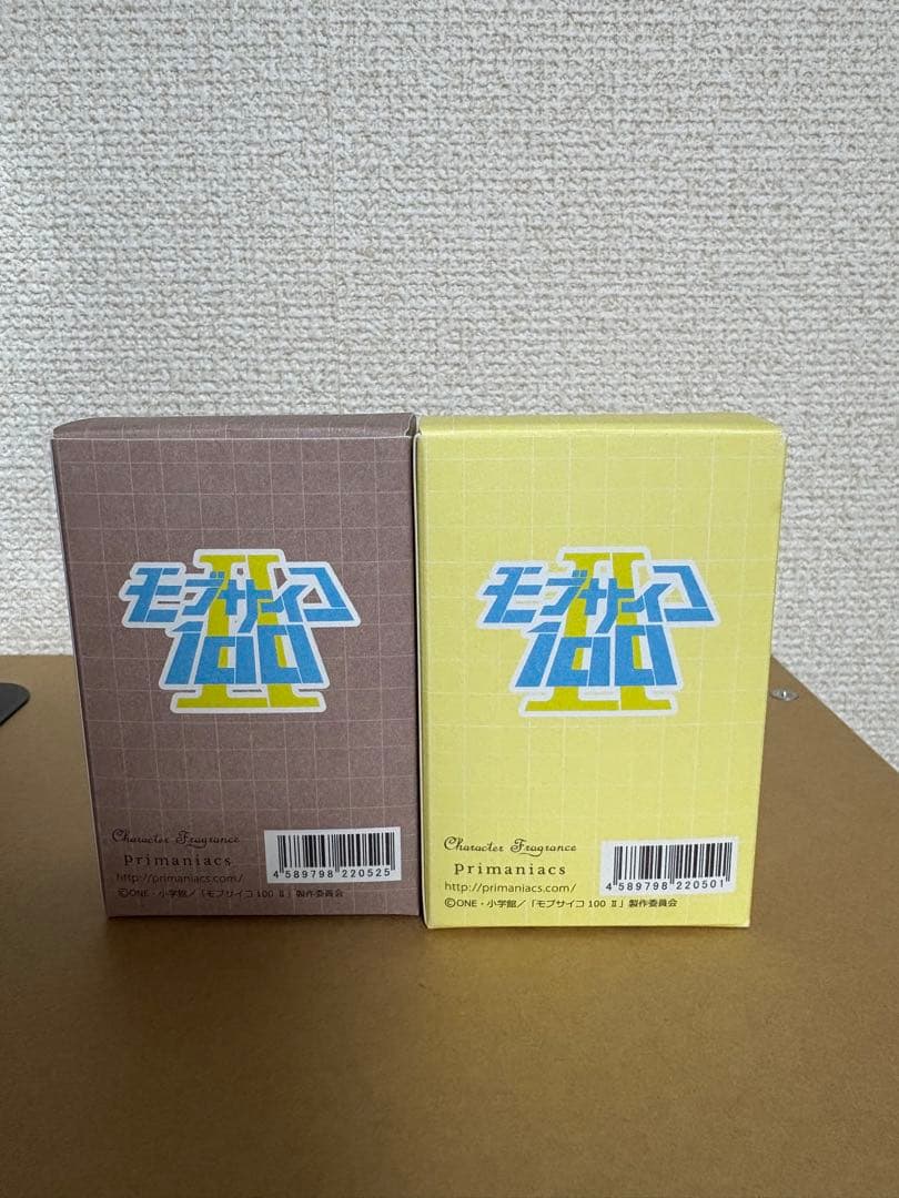 モブサイコ フレグランス まとめ売り