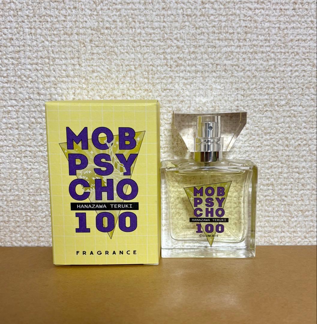 モブサイコ フレグランス まとめ売り