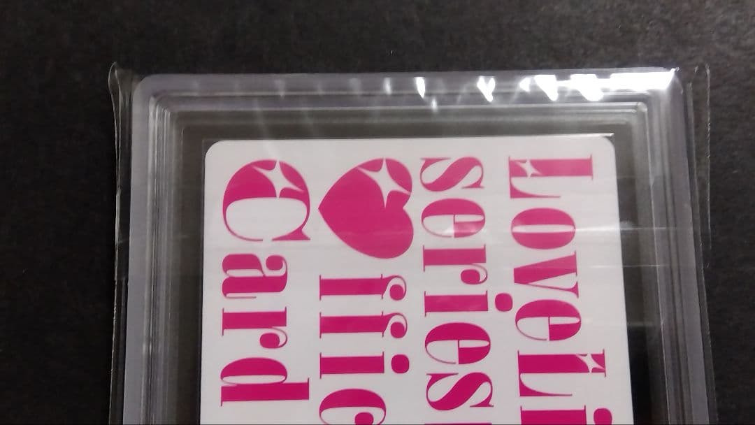 ARS10+「桜小路きなこ」ラブカ PE(鈴原希実) ラブライブ Liella!