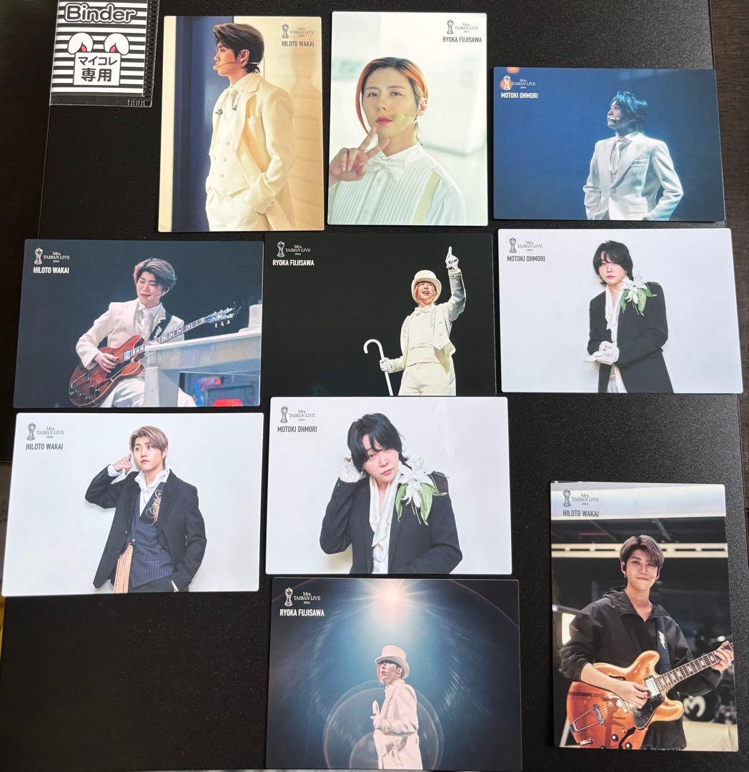 Mrs. GREEN APPLE 対バンライブ フォトカ ノーマルコンプリート