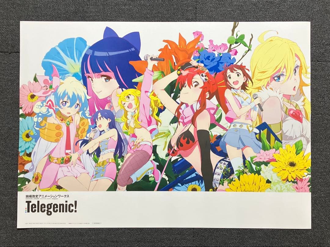 パンティ&ストッキングwithガーターベルト 　グレンラガン　非売品　ポスター