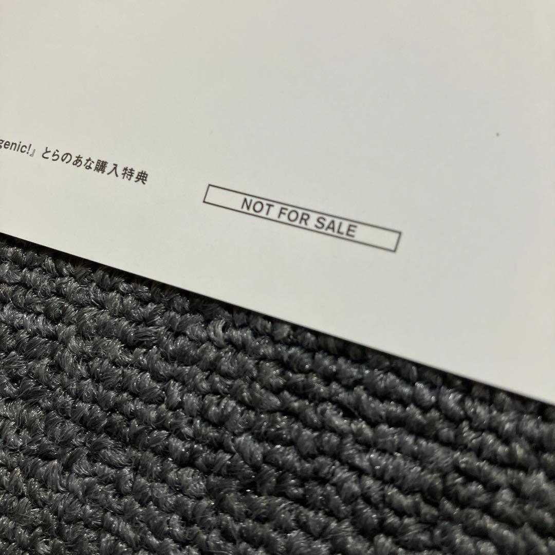 パンティ&ストッキングwithガーターベルト 　グレンラガン　非売品　ポスター