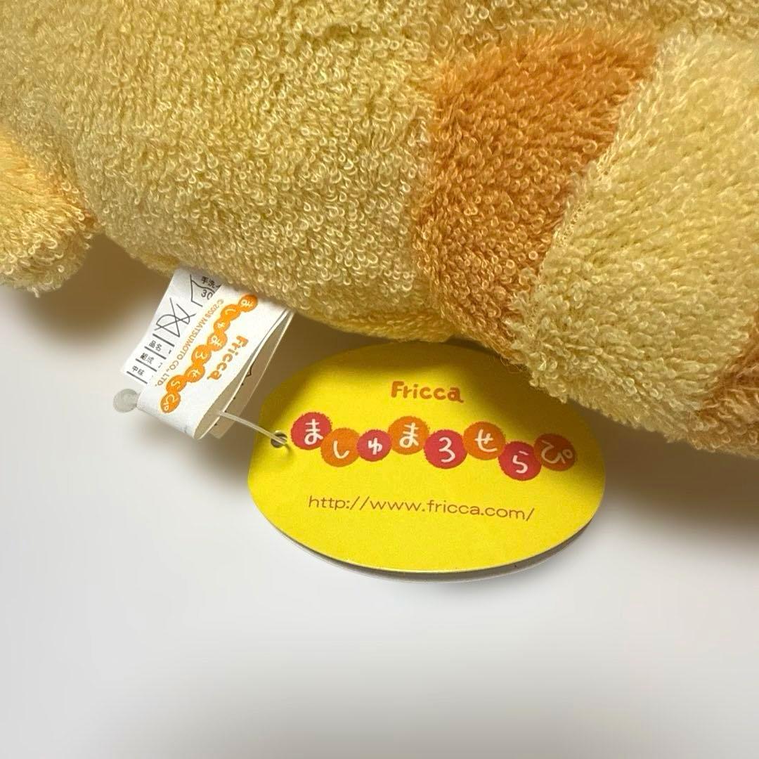 fricca フリッカ まつもと たぬき　ましゅまろせらぴ