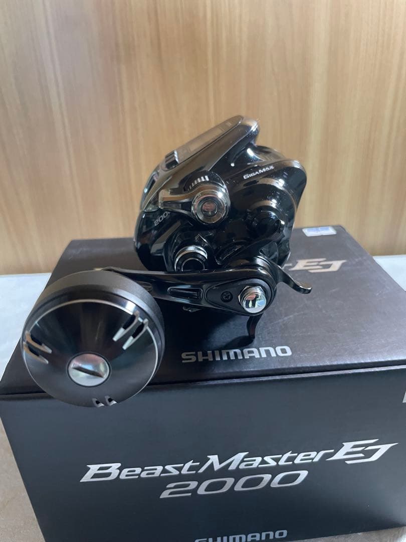 【今月限定価格】シマノ ビーストマスター EJ 2000 電動リール11月値上げ