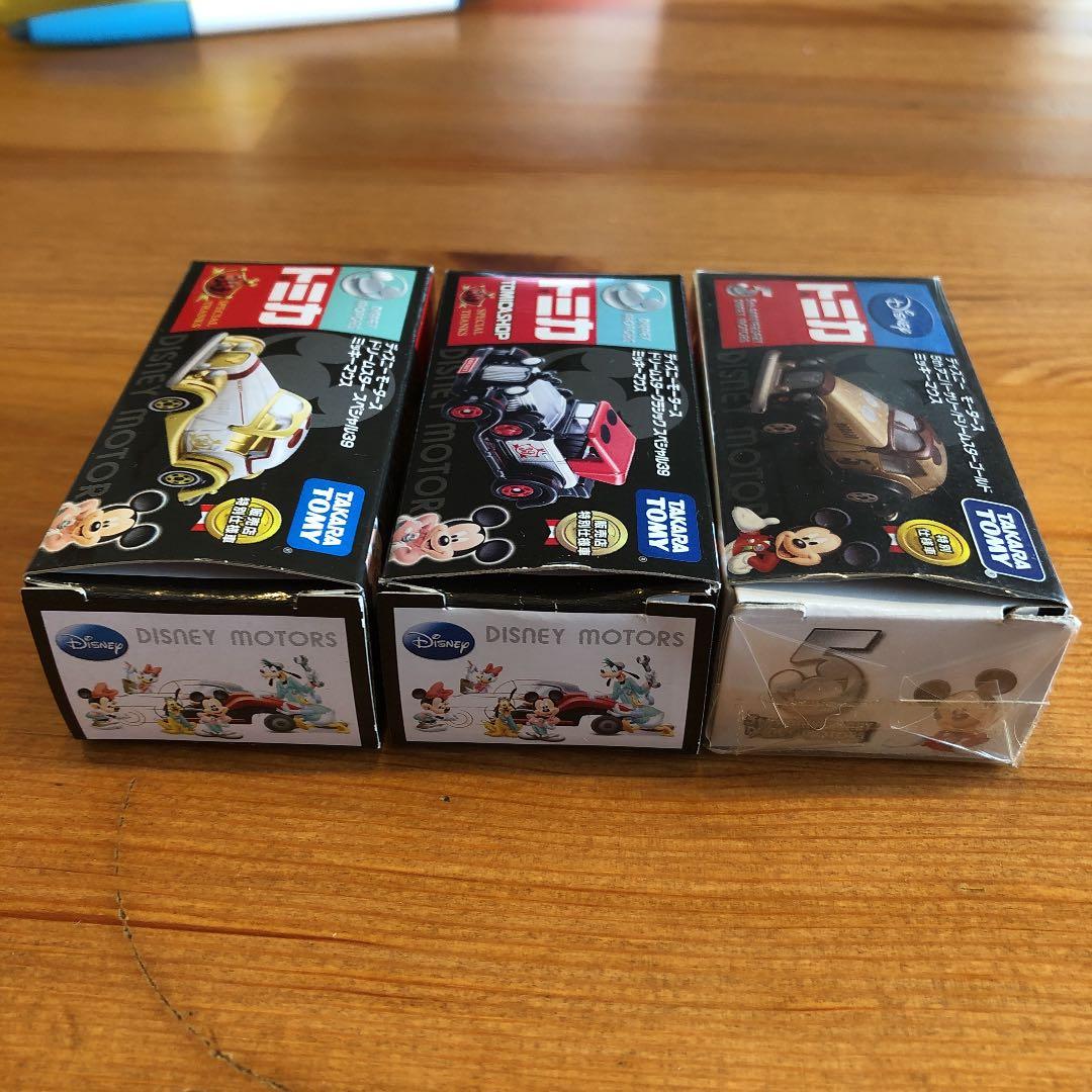 ディズニー　トミカ　ミッキー　レア