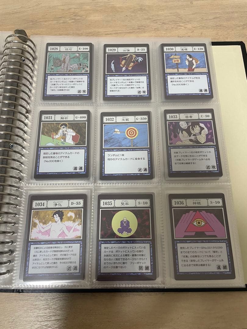 HUNTER×HUNTER 1番くじ　I賞　J賞