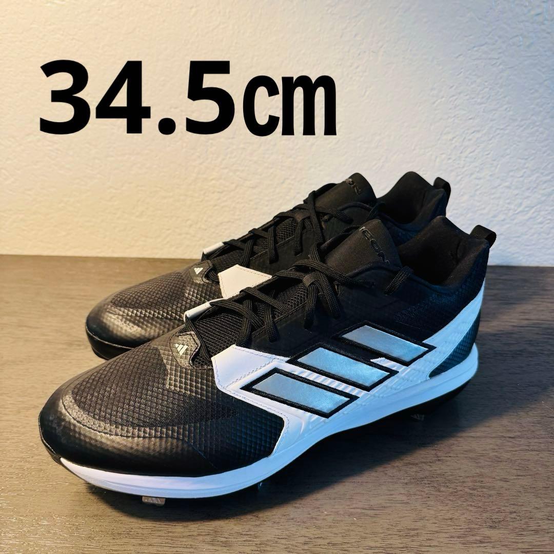 アディダス　アディゼロ　インパクト　野球スパイク　黒　白　34.5㎝