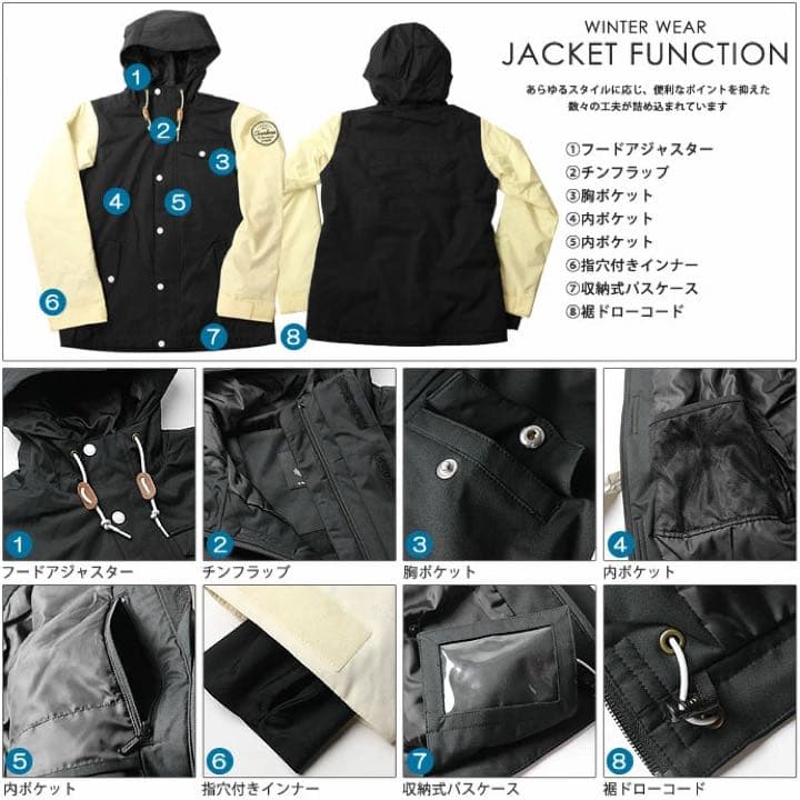 【新品未使用】ワンスリー　スキーウェア　レディース　L