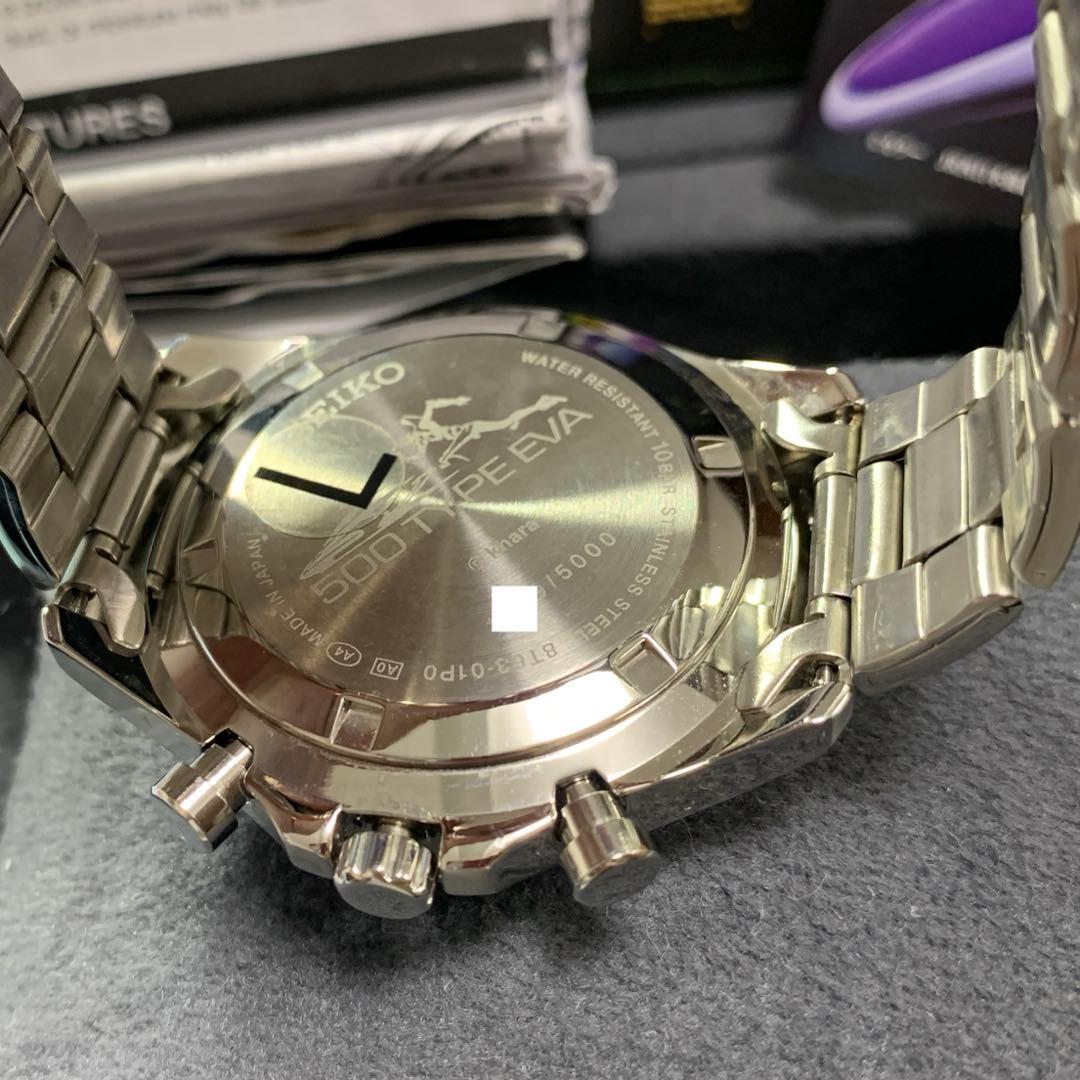 SEIKO　エヴァンゲリオン　500系新幹線　腕時計　ウォッチ　セイコー