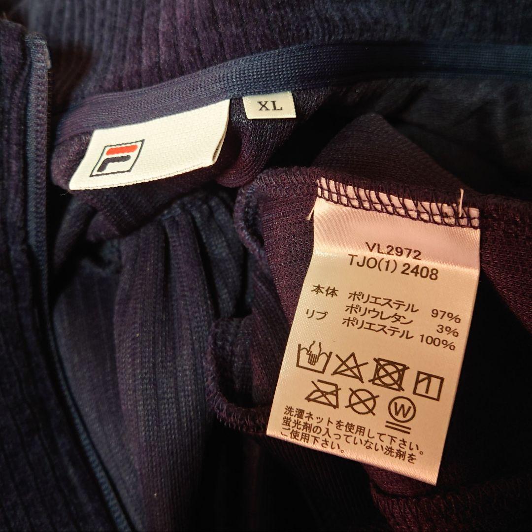 1回着用【フィラ】テニスウェア　モーデュロイニットジャケットXL/プリンス