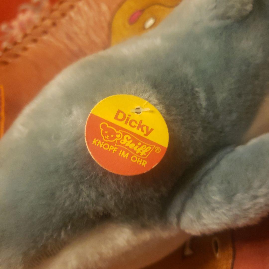 Steiff ヴィンテージ くじら