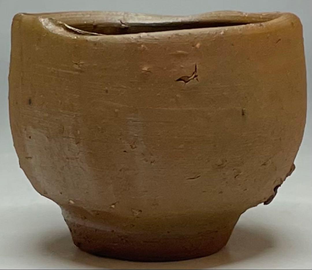 人間国宝　藤原啓　備前酒杯　ぐい呑　共箱　栞　Z23