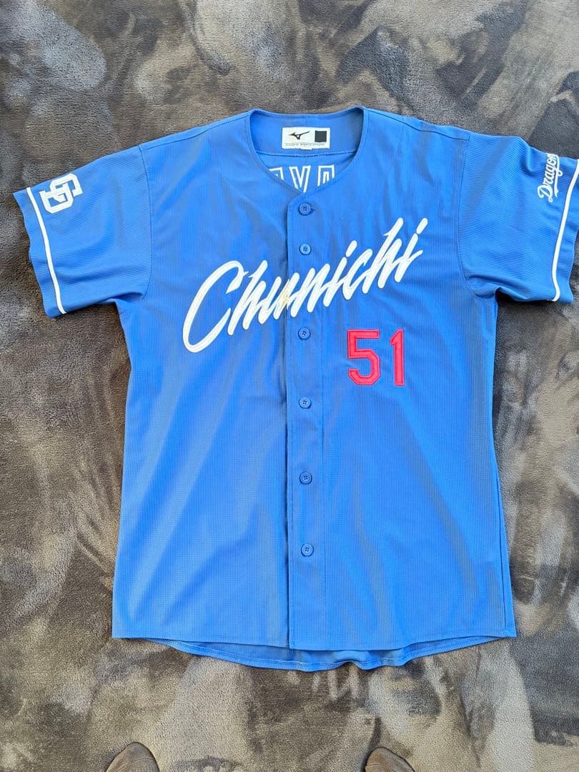 中日ドラゴンズ 　オーダーレプリカユニフォーム 　ビジターL 51 上林誠知