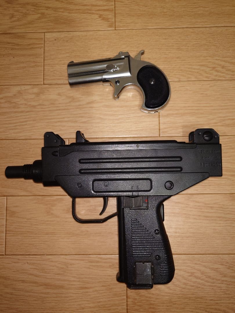 トイガンセット UZI(ウージー)＆デリンジャー ガスガン 2個セット