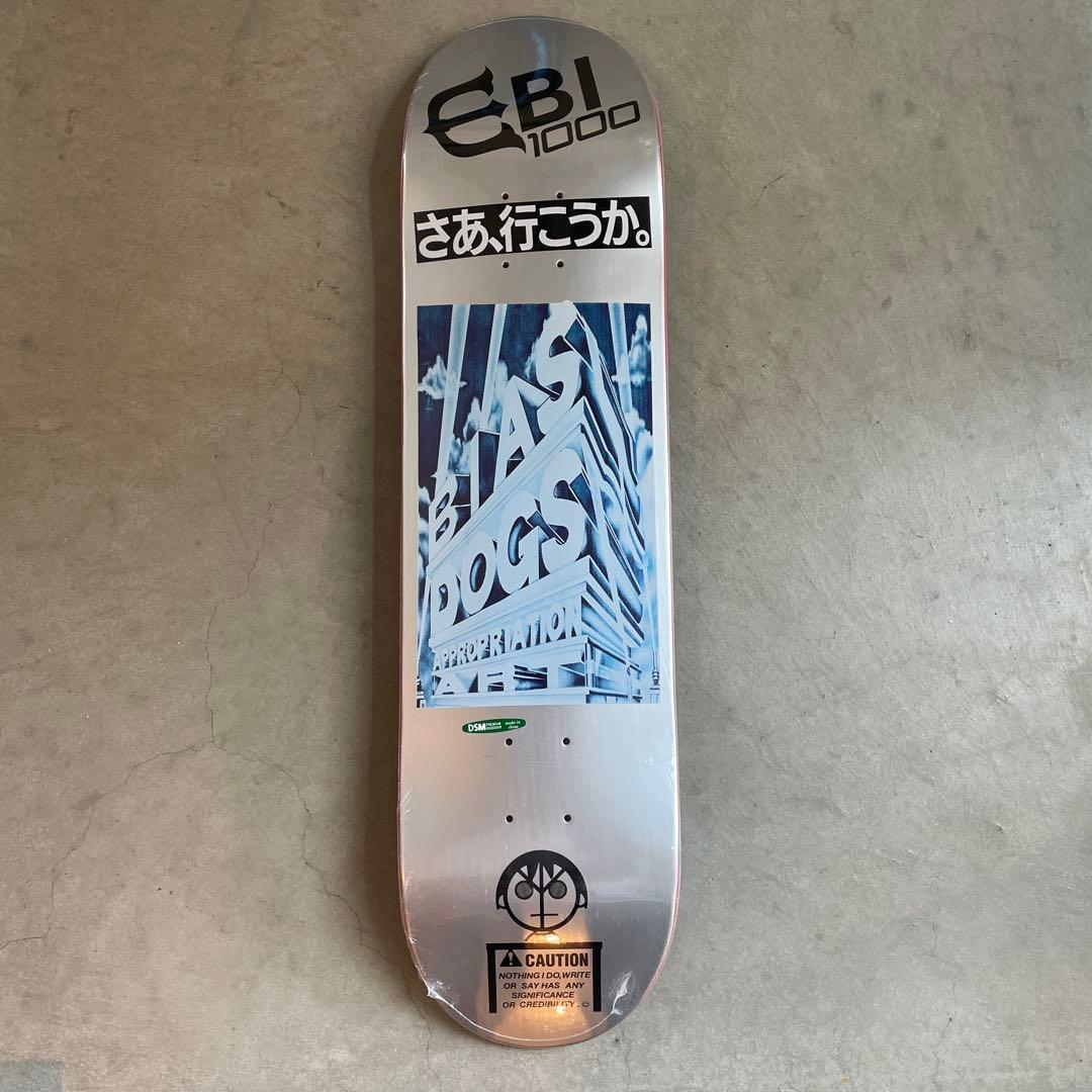 evisen skateboards エビセン　デッキ