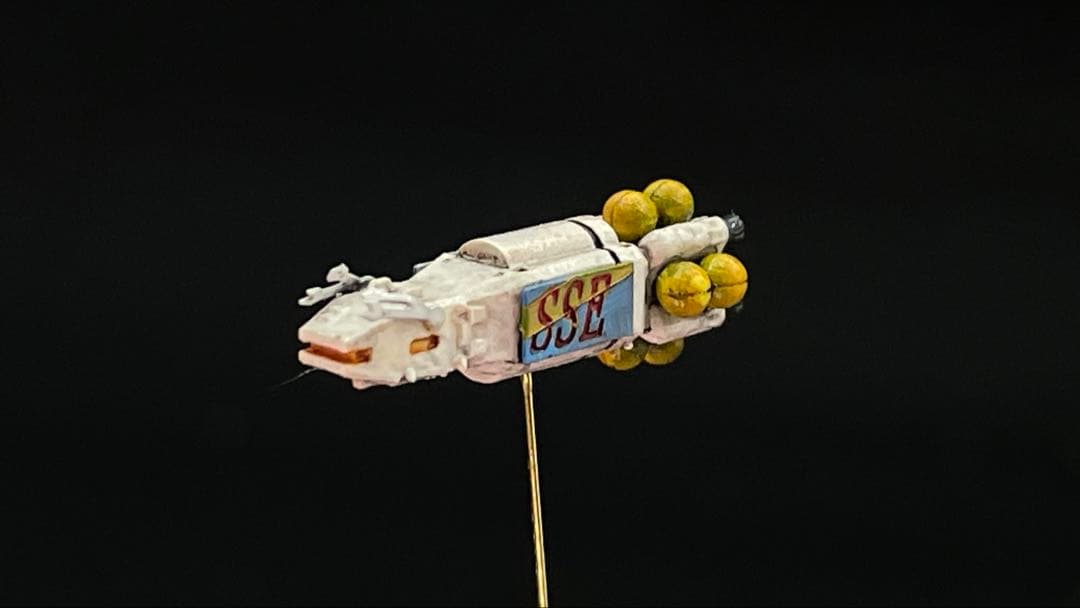 機動戦士ガンダム逆襲のシャア　ネオジオン　ムサカ5番艦　完成品 1/1700