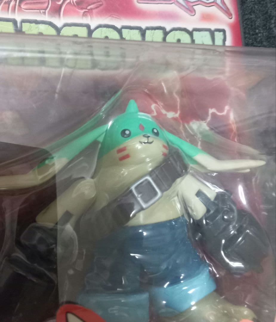 デジモンテイマーズ ディーリアル ガルゴモン 新品未開封