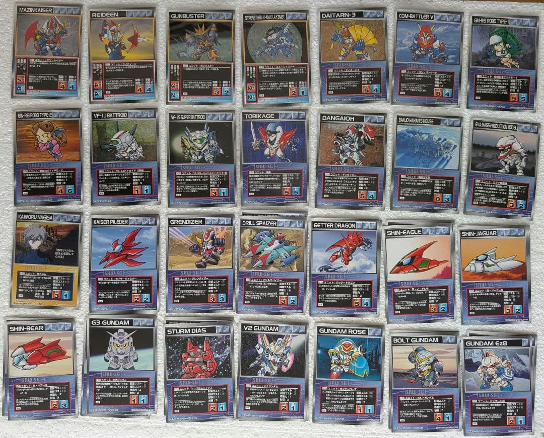 スクランブルギャザー 超弩級の激突編 セット スーパーロボット大戦