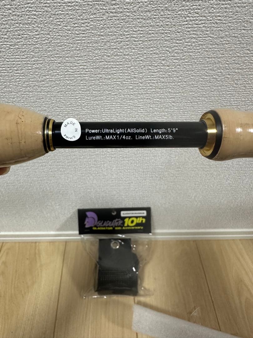 【新品未使用】RAID JAPAN GX-59ULS-AS ソリッドマックスUL