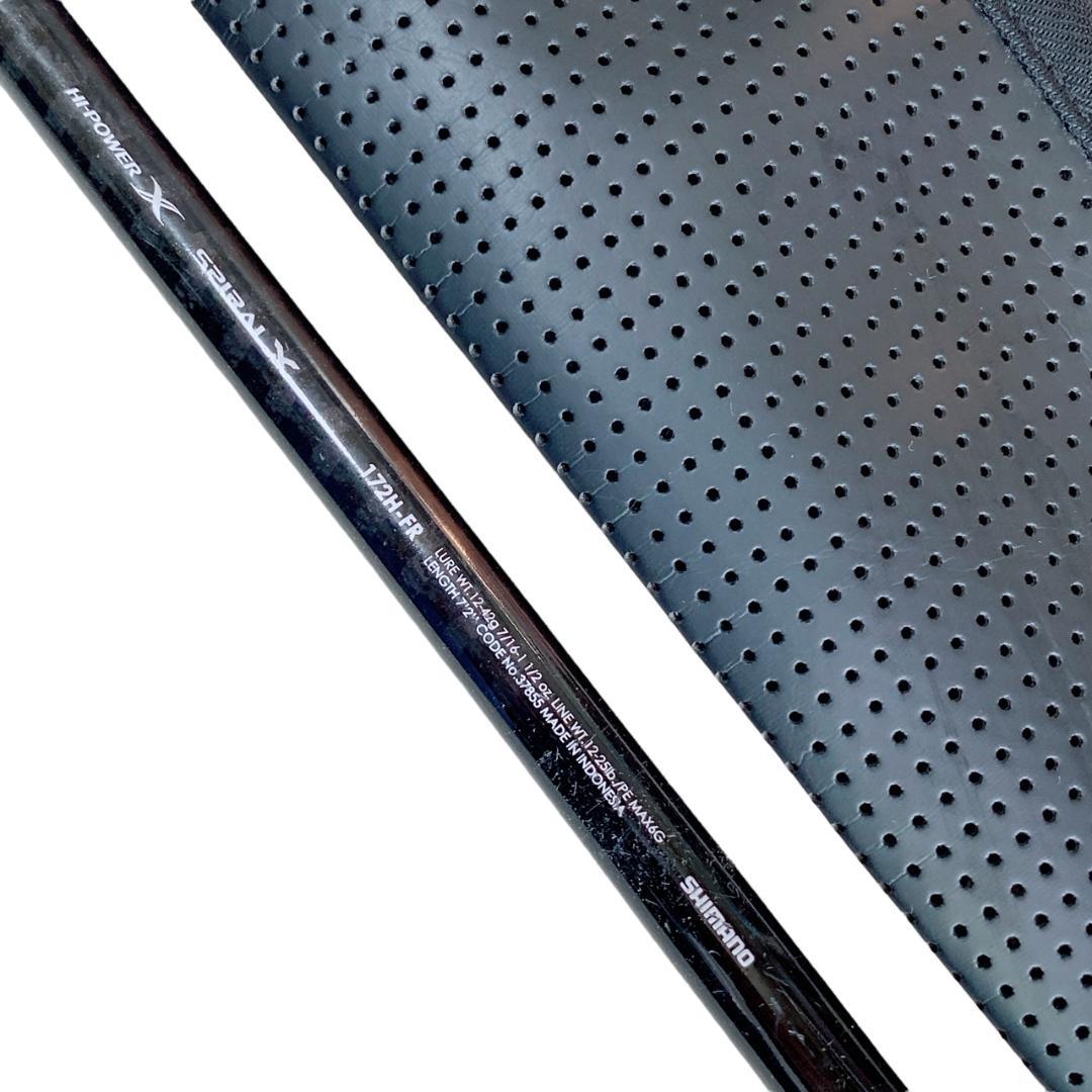 【SHIMANO】シマノ バンタム 172H-FR 37855 バスロッド