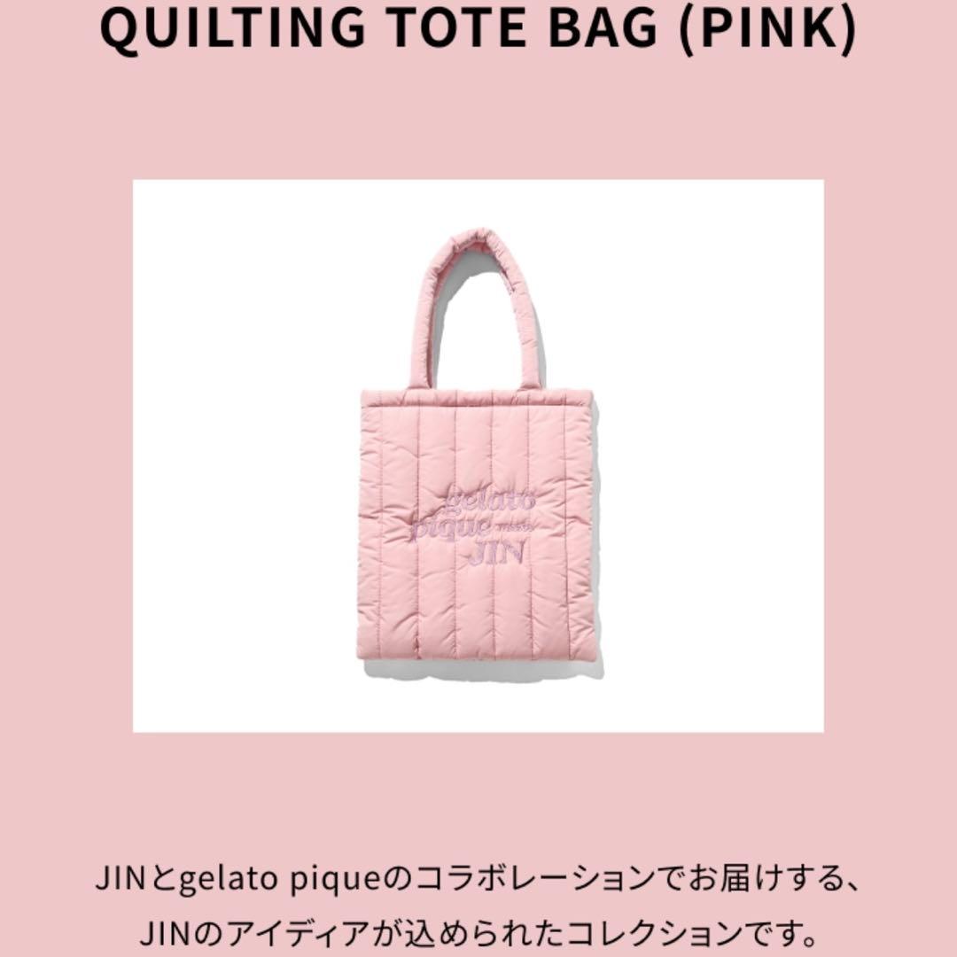 BTS JIN ジン ジェラピケ ジェラートピケ トートバッグ ピンク