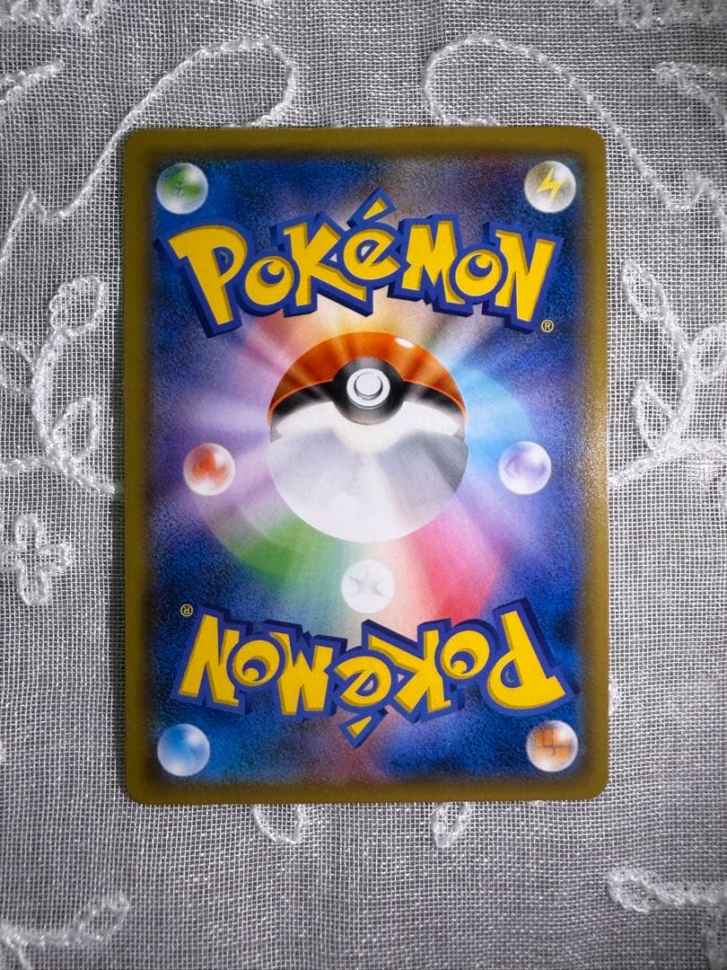 【美品】ヨコハマのピカチュウ：スペシャルBOX PROMO