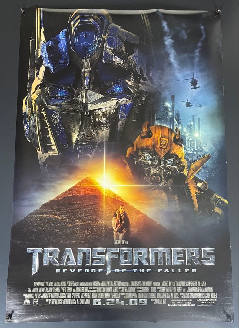 *枚数限定*映画館用両面印刷ポスターUS版:トランスフォーマー/リベンジ