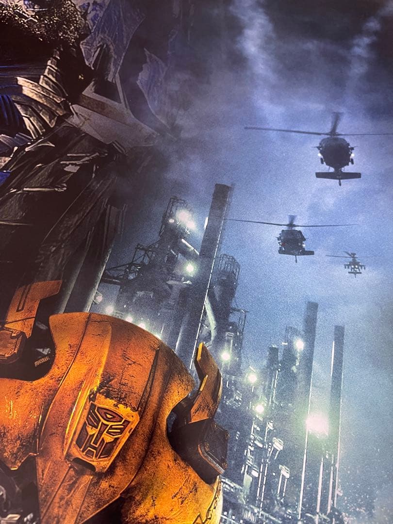 *枚数限定*映画館用両面印刷ポスターUS版:トランスフォーマー/リベンジ