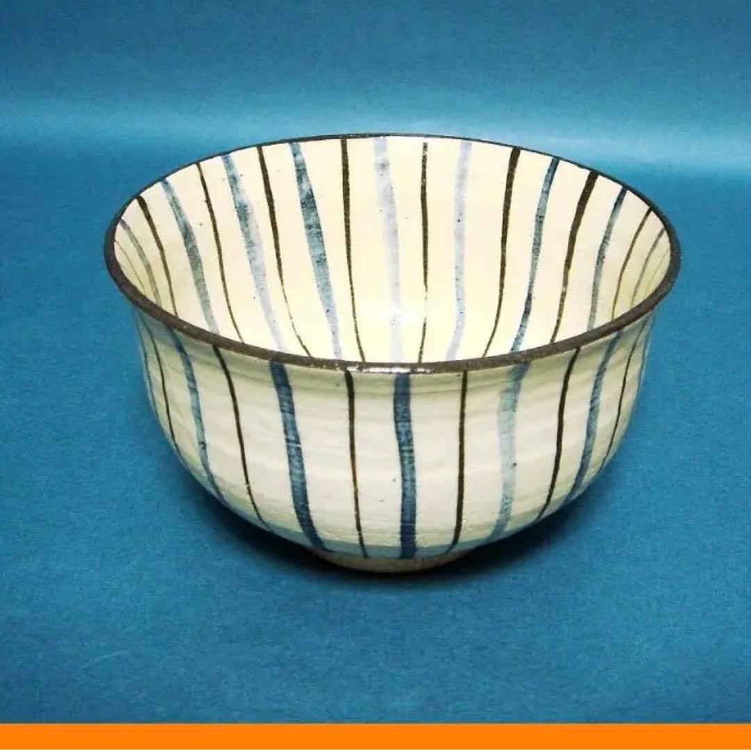 217『呉須 麦わら 茶碗』　/骨董品 古美術 アンティーク 古玩