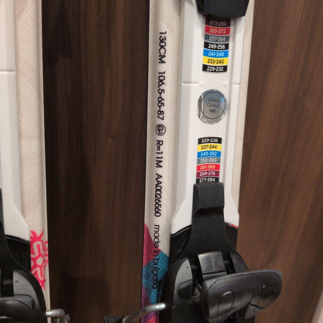 [美品] Atomic スキー板 ジュニア 130