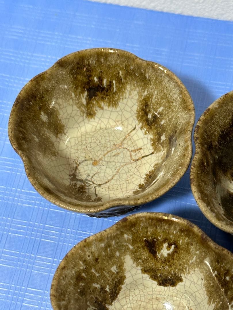 古相馬焼湯呑 茶器 茶道具