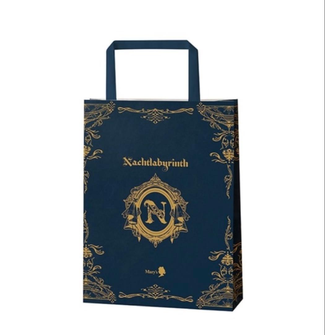 メリーチョコレート ナハトラビュリント 全8種コンプリートセット