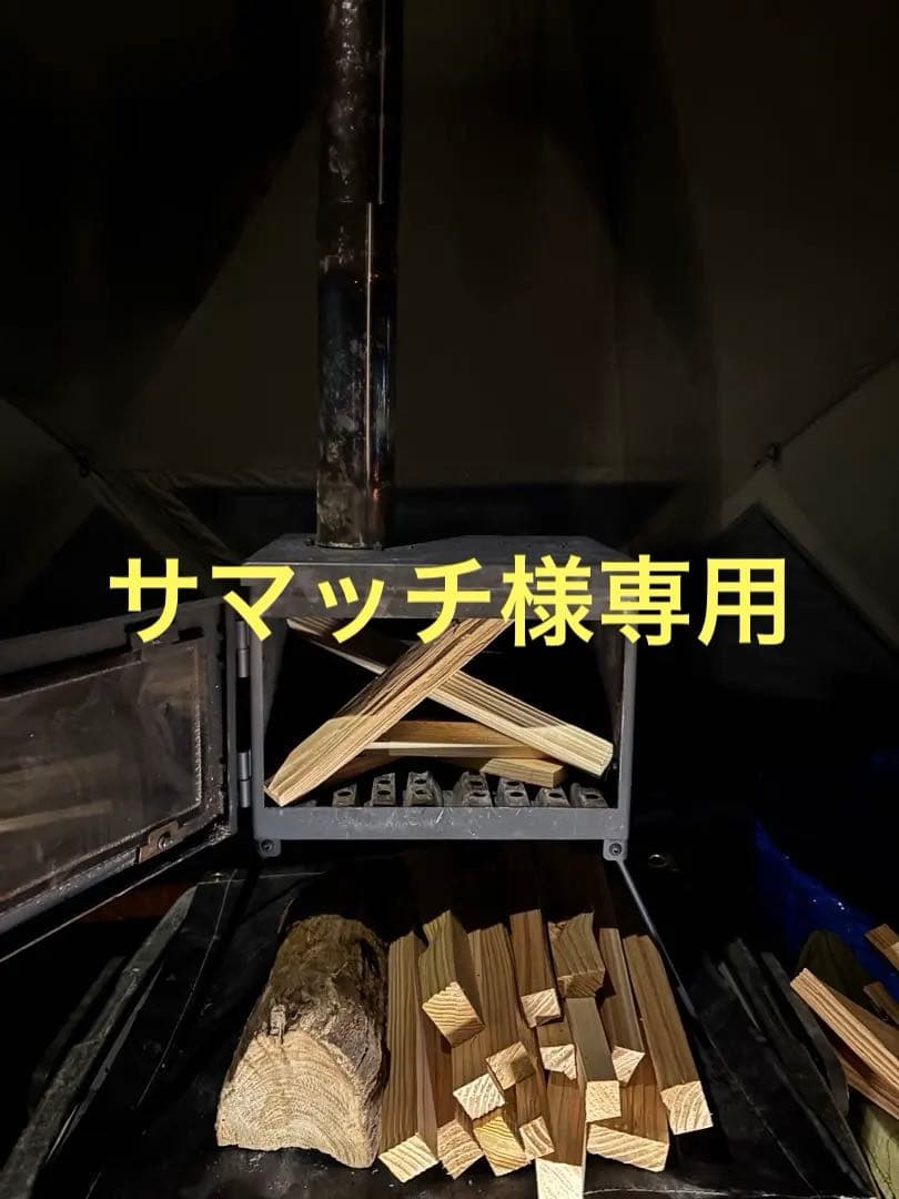 Mt.SUMI MICRO 薪ストーブ（延長煙突、難燃シート、ロストル付き）