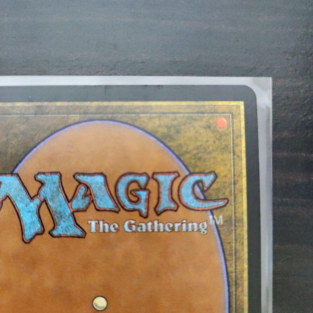 市長の塔　foil　 英語