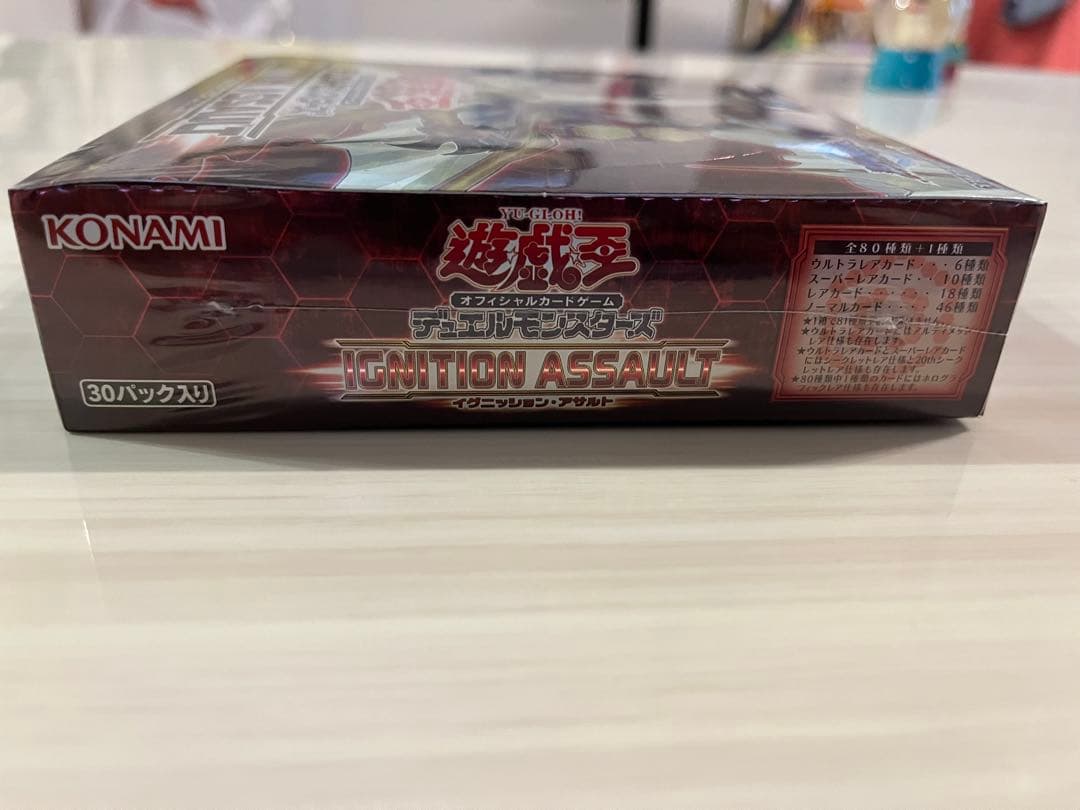 ※D　他の方はご購入をお控え下さい※ 遊戯王　引退品　まとめ売り