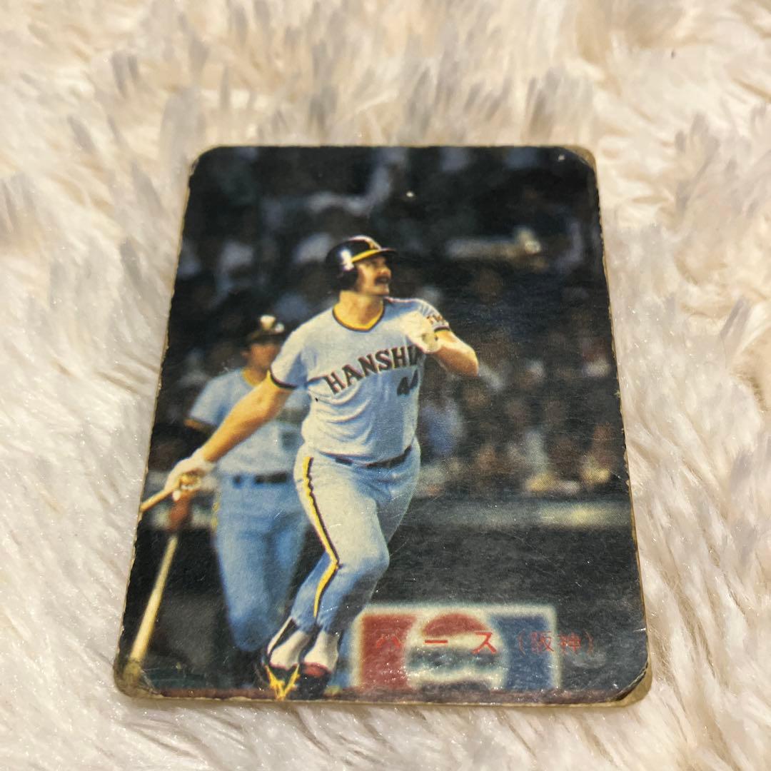 プロ野球カード　バース（阪神タイガース）No561