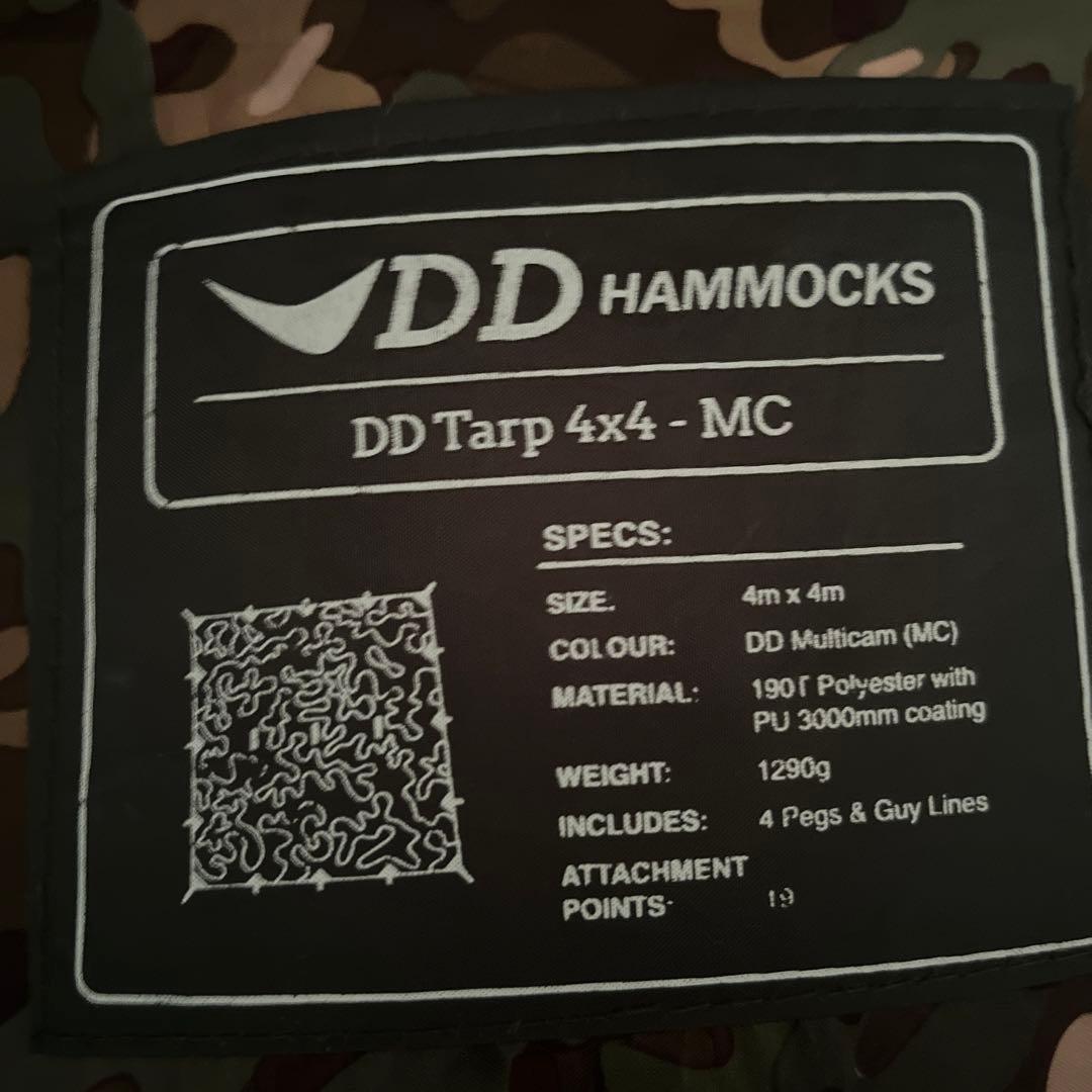 DD Tarp 4x4-MC 迷彩 DDタープ キャンプ アウトドア テント