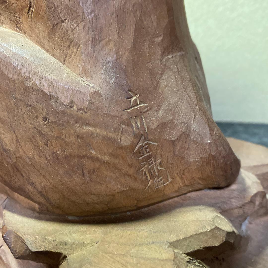 仏師　立川金禄作　木彫狛犬一対セット