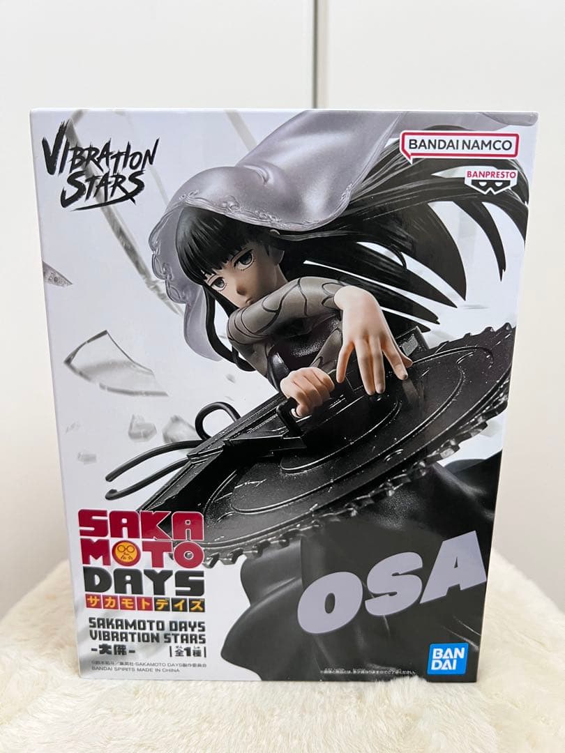 SAKAMOTO DAYS サカモトデイズ　フィギュア　まとめ売り