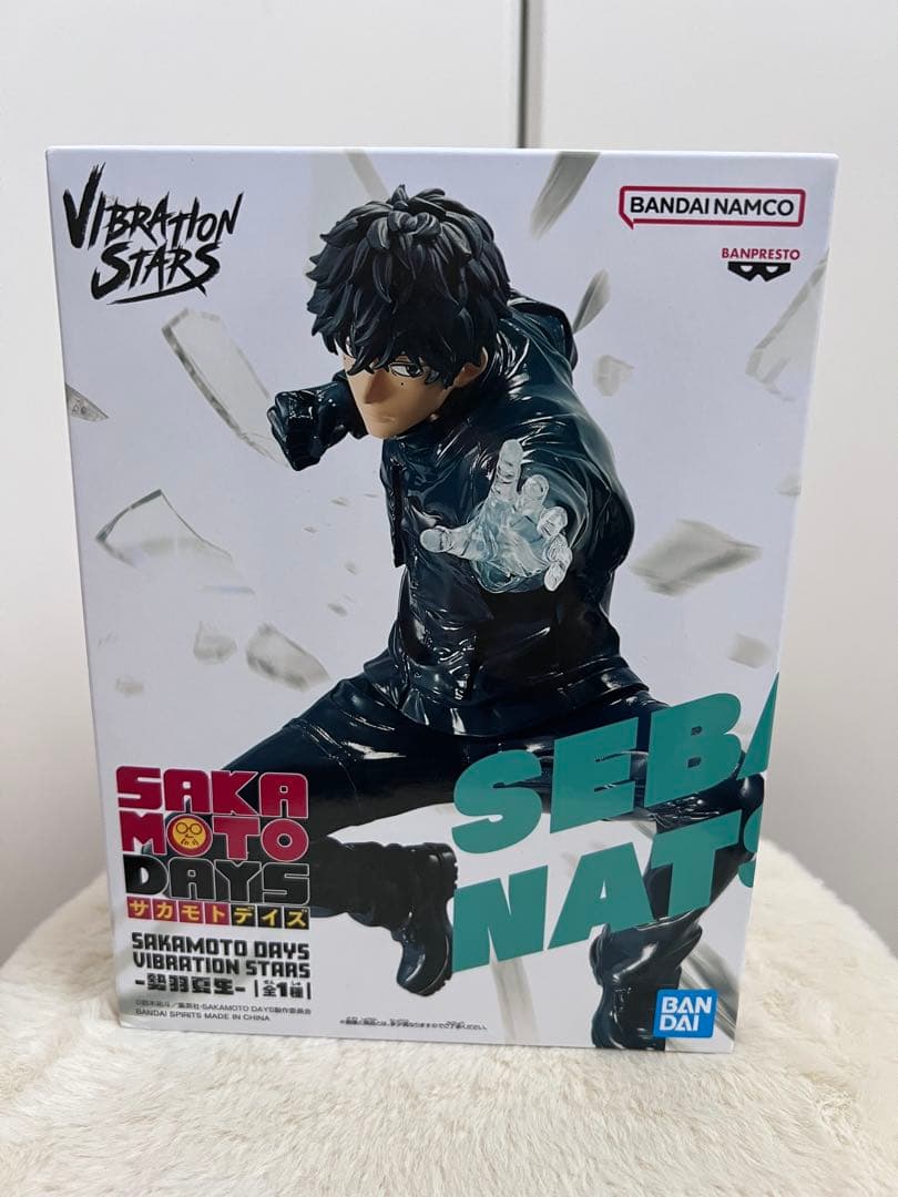 SAKAMOTO DAYS サカモトデイズ　フィギュア　まとめ売り