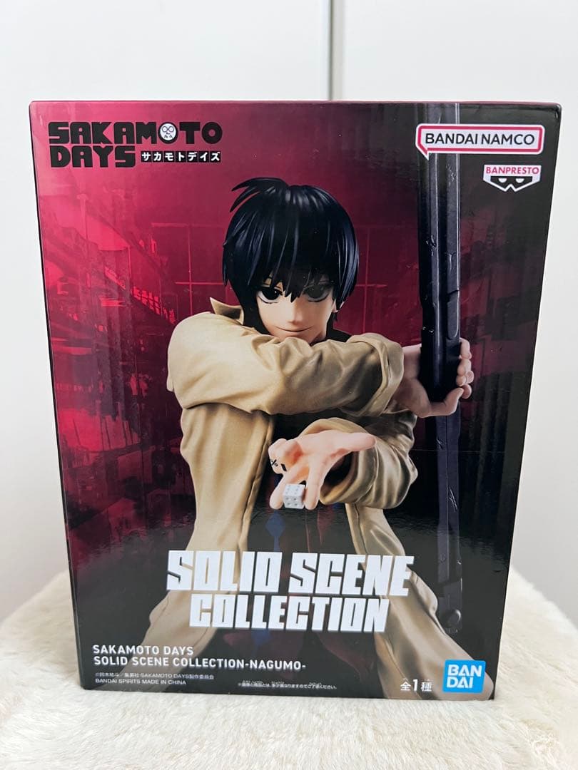 SAKAMOTO DAYS サカモトデイズ　フィギュア　まとめ売り