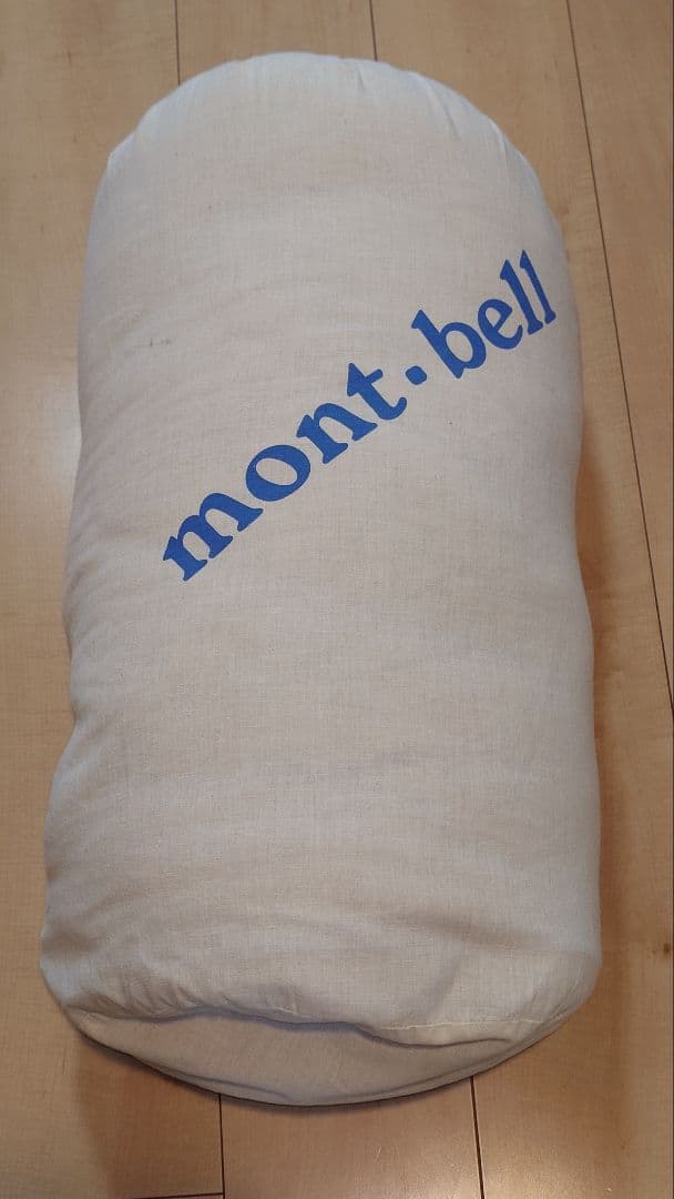 モンベル UL スーパースパイラル ダウンハガー 800 #2