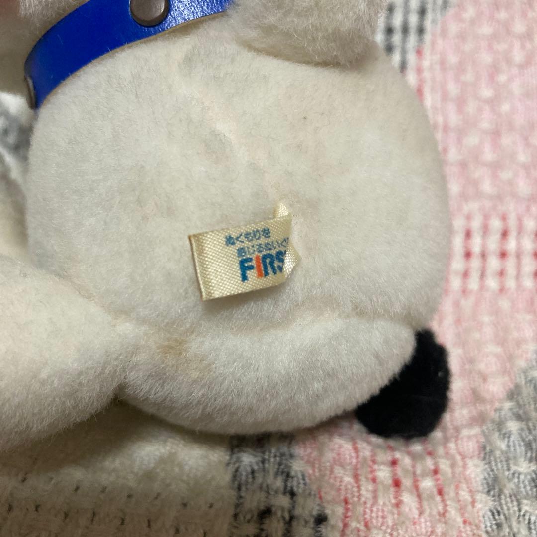 ファースト社　犬　ぬいぐるみ　中古品