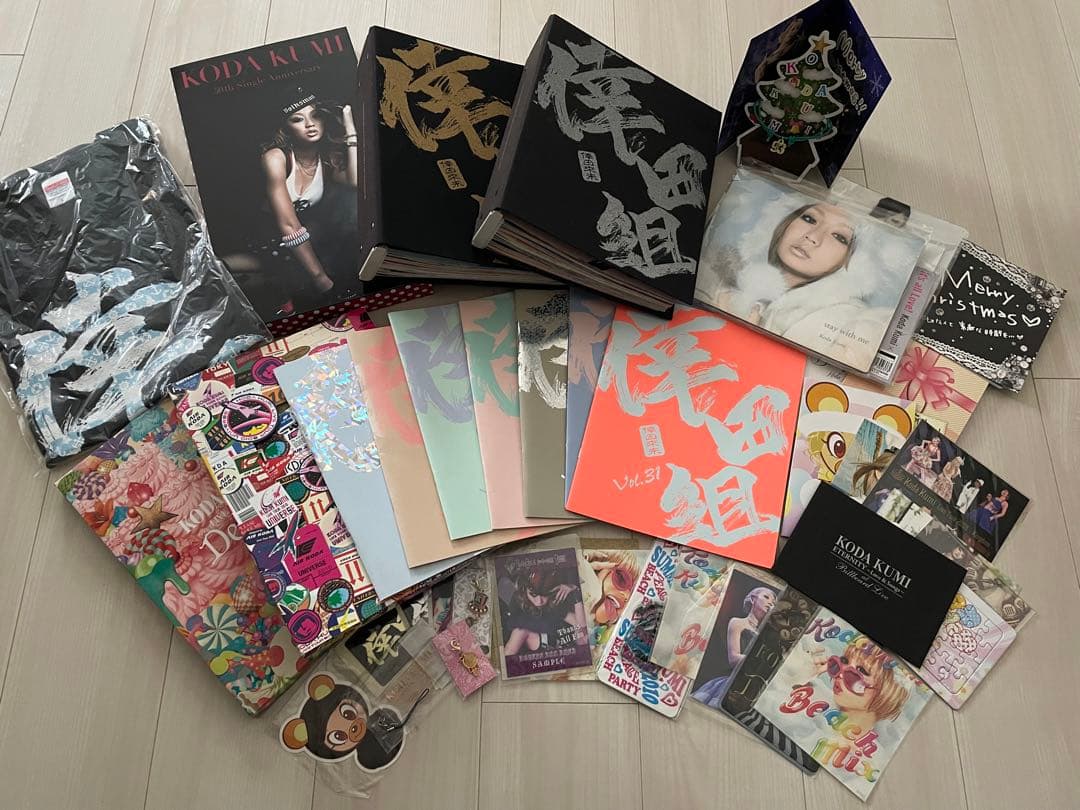 くーちゃんファン必見！【倖田來未ファンクラブ限定グッズ】