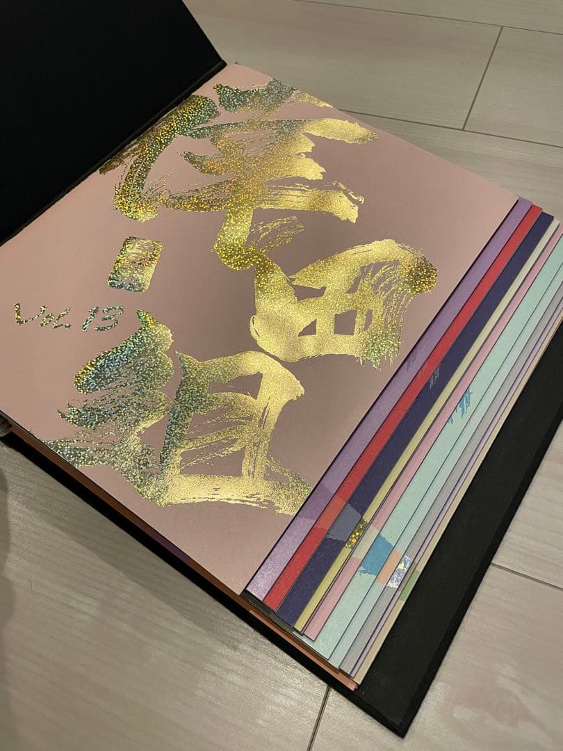 くーちゃんファン必見！【倖田來未ファンクラブ限定グッズ】