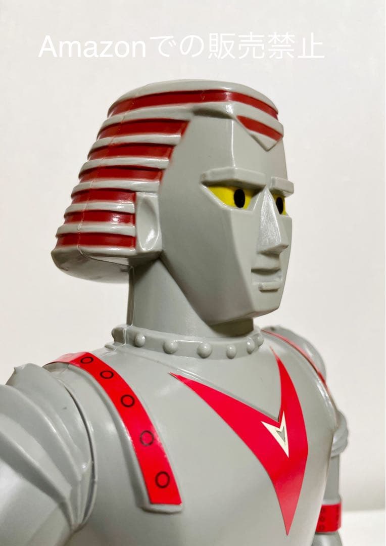 ★新品未使用 38cm ジャイアントロボ ノスタルジックヒーローズ　東映　日本製